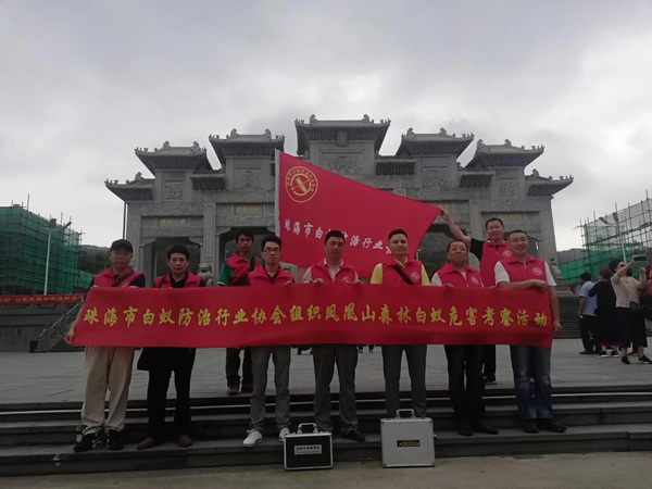 �����麣�а�ρ�f��-�P��ɽɭ�ְ�ρΣ��������